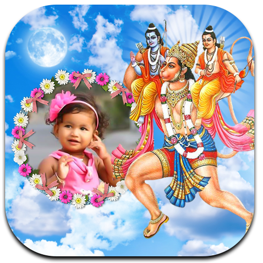 Hanuman Jayanti Photo Frames icon
