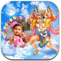 Hanuman Jayanti Photo Frames