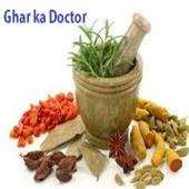 Ghar ka Doctor icon