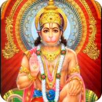 Hanuman Mantra on 9Apps