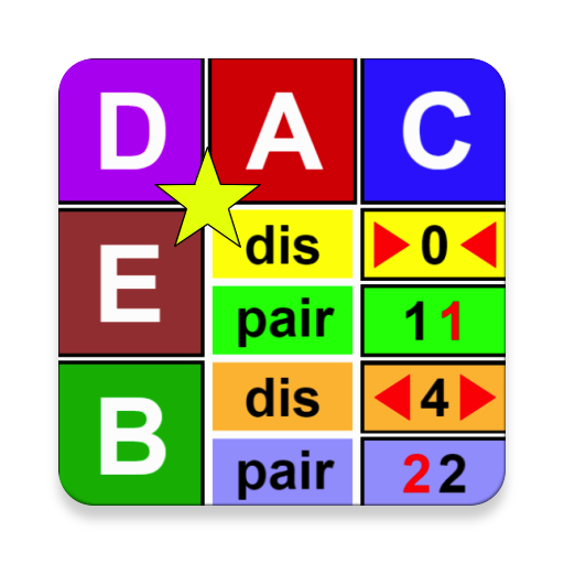 Shirizu - classic brain teaser icon