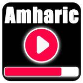 Ethiopian, Amharic Music Video Songs 2018 on 9Apps