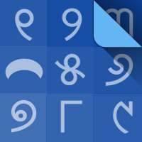 Oriya (Odia) Calendar on 9Apps