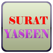 ikon Surat Yaseen