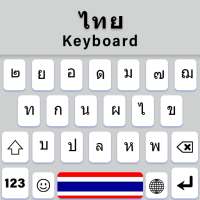 Thai English Keyboard App on 9Apps