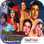 Gaane Sune Ansune on 9Apps