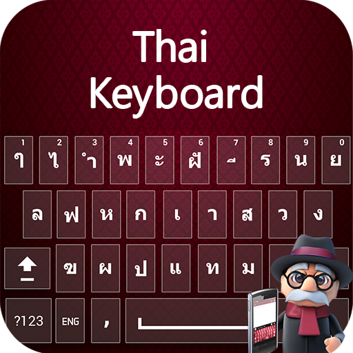 тайская клавиатура 2018:тайская клавиатура с emoji иконка