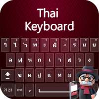 Keyboard thai : Ketik mengetik keypad dengan emoji