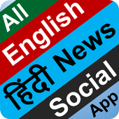All Hindi, English News and Social Networking Apps icon