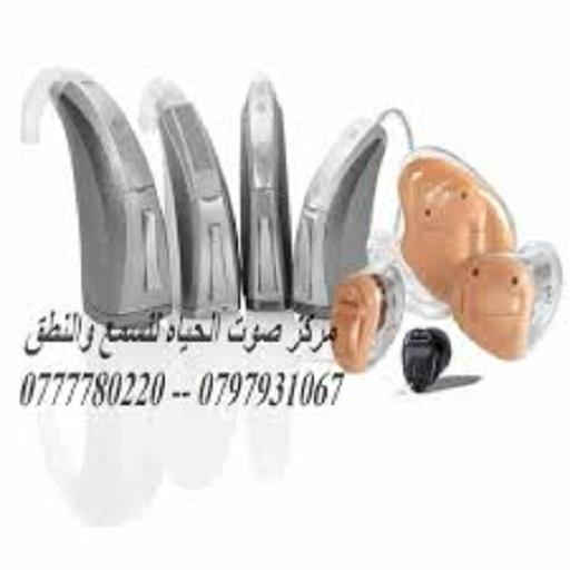 مركز صوت الحياة иконка