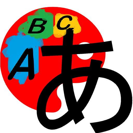 LearnJapaneseABC - Mnemonics  &amp; Learn Japanese icon