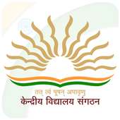 Kendriya Vidyalaya Sangathan Admissions 2019-20 on 9Apps