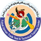 Faisal Usman Trade Test Center on 9Apps