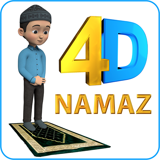 Namaz 4D icon