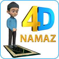 Namaz 4D