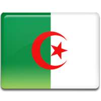 Algerian  Radios Stations