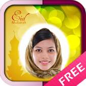 Eid Mubarak Photo Frames on 9Apps