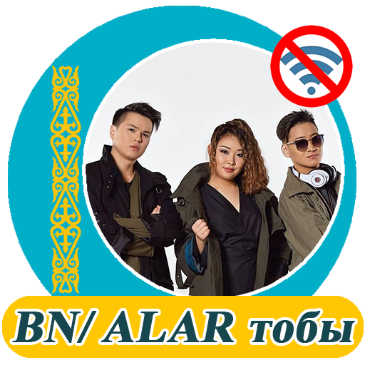 BN/ ALAR тобы - әндер жинағы icon