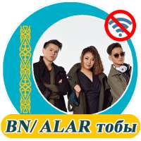 BN/ ALAR тобы - әндер жинағы on 9Apps