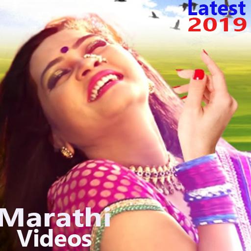 Marathi Dj Song : Marathi Song 🎼&amp; Marathi Bhajan. icon
