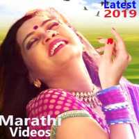 Marathi Dj Song : Marathi Song 🎼& Marathi Bhajan.