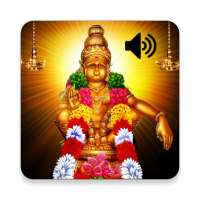 Ayyappa Sloka - Kannada & Eng on 9Apps