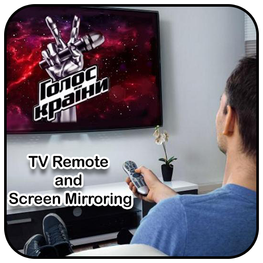 TV Remote and Screen Mirroring icon