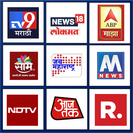 Marathi Live TV News icon
