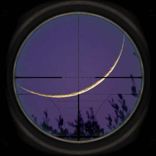 Moon Location Finder