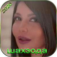 shahzoda-Шахзода-2020 (без сети) on 9Apps