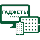 ikon Mobirent Device Control App