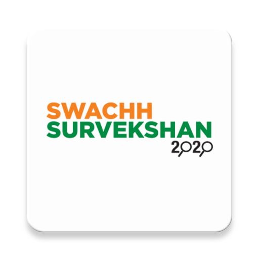 ikon SS2020 Citizen Feedback