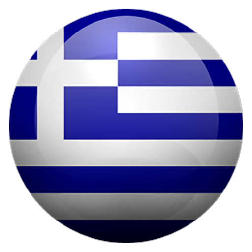 Greece Newspapers | Greek News app | Greece News icon