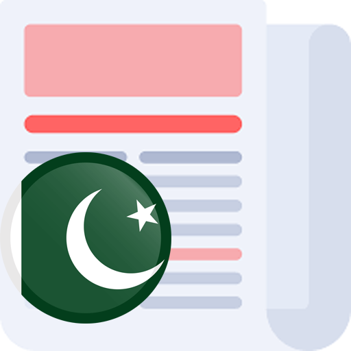 Pakistan Latest Daily News icon