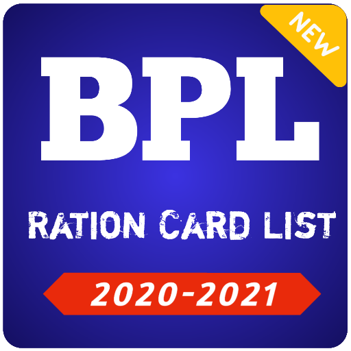 BPL लिस्ट 2020-21 सभी राज्य राशन कार्ड IRDP सूची icon