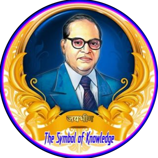 Ambedkar Video Status icon