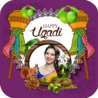 Ugadi Photo Frames 2021 on 9Apps