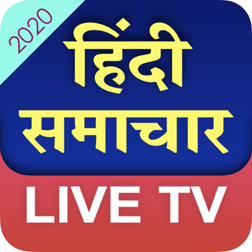 Hindi English News Live TV 24x icon