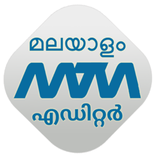 Malayalam Image Editor - Troll, GIF, Poster icon