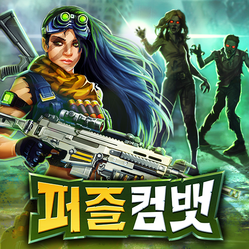 퍼즐 컴뱃 (Puzzle Combat) 매치3 RPG icon
