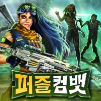 퍼즐 컴뱃 (Puzzle Combat) 매치3 RPG