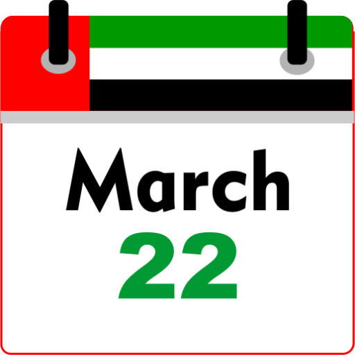 ikon Emirates Calendar 2020 - Holidays