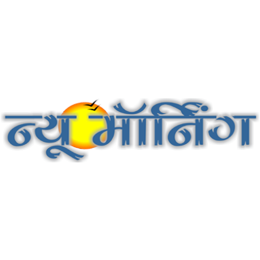 New Morning News icon