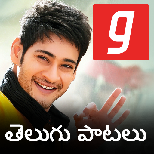 Telugu Songs తెలుగు పాటలు MP3 Patalu Music App icon