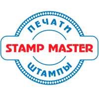 Stamp Master