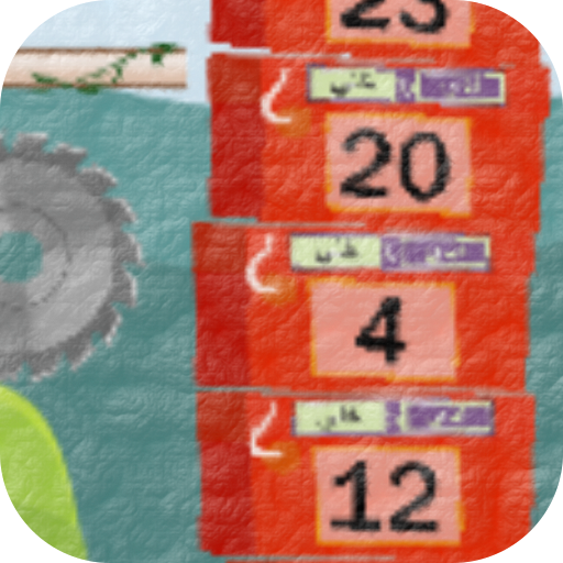 Eddi wala Khali icon