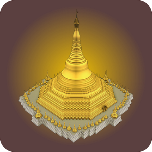 Bagan Pagoda icon
