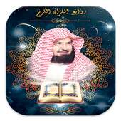 Koran Sudais without Net on 9Apps