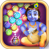 Krishna Bubble Shooter icon