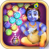 Krishna Bubble Shooter